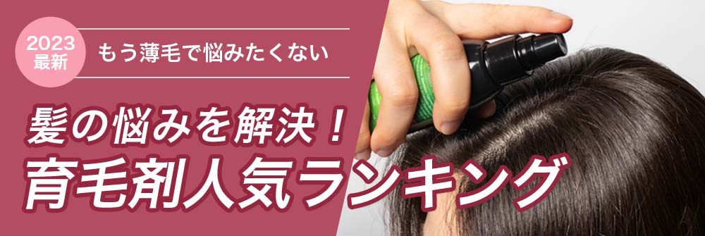 <br />
<b>Warning</b>:  Undefined variable $cat_name in <b>/home/antpro/ikumou-oh.info/public_html/stg/wp-content/themes/antstrap/parts/single/loop-single-lp-f-ikumou.php</b> on line <b>22</b><br />
